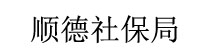 &#21315;&#20159;&#24179;&#21488;&#95;&#21315;&#20159;&#65288;&#20013;&#22269;&#65289;&#19968;&#31449;&#24335;&#26381;&#21153;&#24179;&#21488;