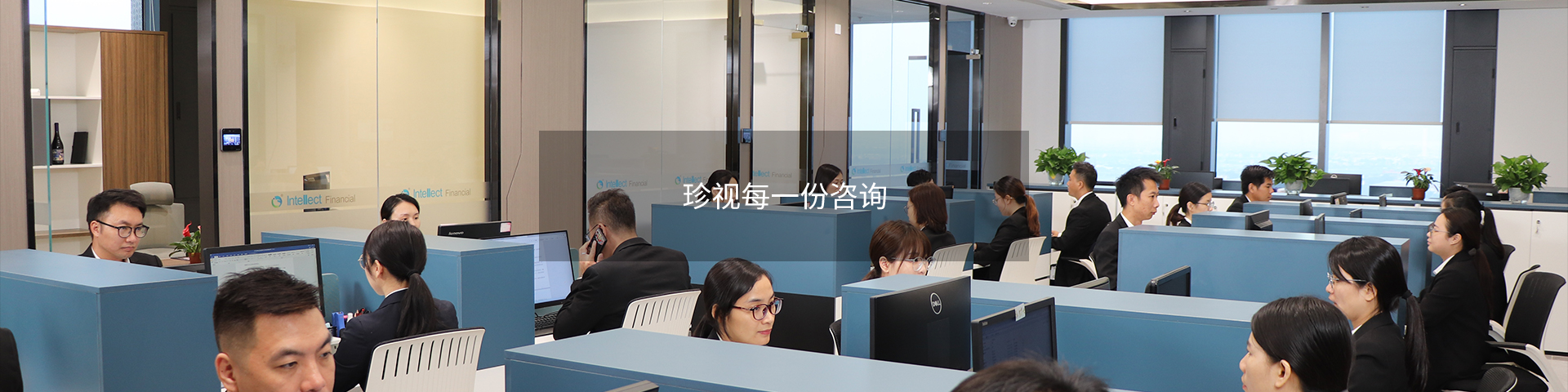 &#21315;&#20159;&#24179;&#21488;&#95;&#21315;&#20159;&#65288;&#20013;&#22269;&#65289;&#19968;&#31449;&#24335;&#26381;&#21153;&#24179;&#21488;